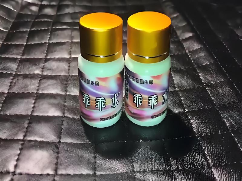 成人催药迷用品847-3N型号